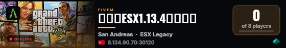 沐枫的ESX1.13.4纯净基础 live status badge