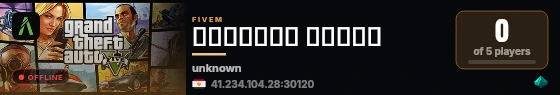 مدينة العاصمة live status badge