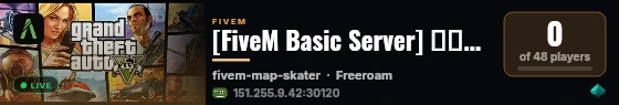 [FiveM Basic Server] 𝗟𝗮𝘀𝘁 𝗧𝗼𝘄𝗻 live status badge