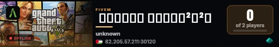  𝐈𝐄𝐥𝐢𝐭𝐞 𝐒𝐭𝐨𝐫𝐞²⁰²⁶ live status badge