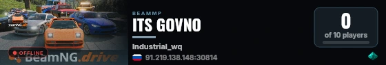 ITS GOVNO live status badge