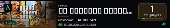 ملفات السلطان ستور الجديده live status badge