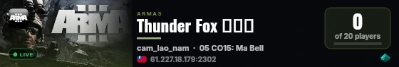 Thunder Fox 無模組 live status badge