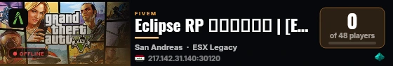 Eclipse RP الكسوف | [ESX Legacy] live status badge