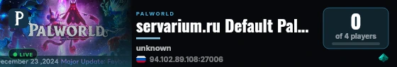servarium.ru Default Palworld Server live status badge
