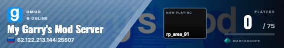 Sweep badge preview
