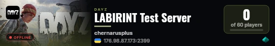 LABIRINT Test Server live status badge
