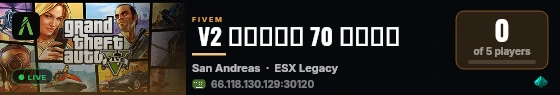  V2 متجر 70 تجربه live status badge