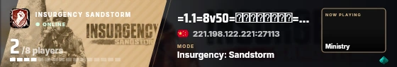 Blade badge preview