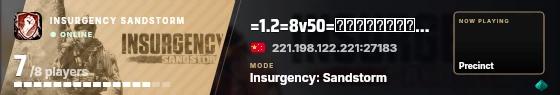 Blade badge preview