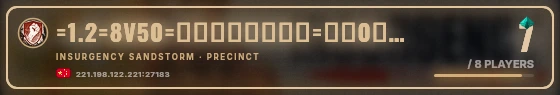 Marquee badge preview