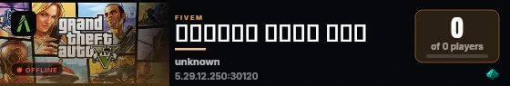 𝐋𝐞𝐱𝐭𝐞𝐫 𝐓𝐨𝐰𝐧 𝐂𝐚𝐫 live status badge