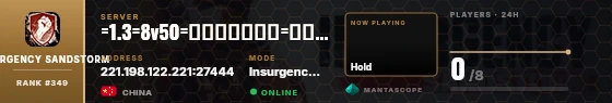 Dossier badge preview