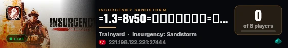 =1.3=8v50=恶魔纱雾的粉鲍=硬核0点开局Q303403853 live status badge