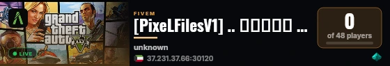 [PixeLFilesV1] .. ملفات بكسل الاصدار الاول live status badge