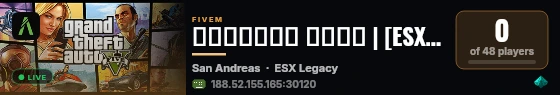 طاقم التطوير | [ESX Legacy] live status badge