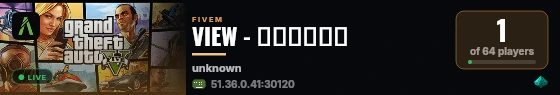 VIEW - الرقيب live status badge