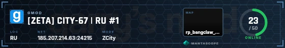 HUD badge preview