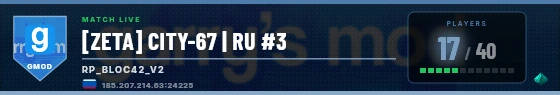 Scoreboard badge preview