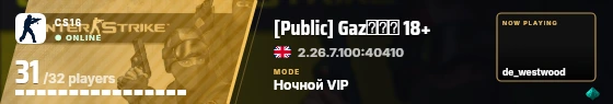 Blade badge preview