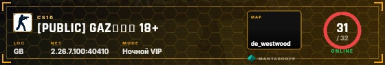 HUD badge preview