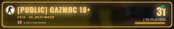 Marquee badge preview