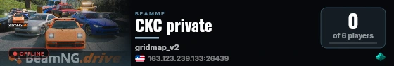 CKC private live status badge