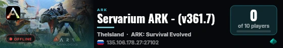 Servarium ARK - (v361.7) live status badge