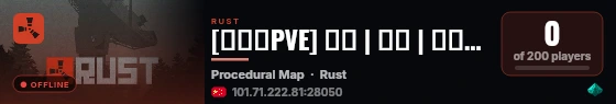 [云梦泽PVE] 萌新 | 原倍 | 土味养老 | 死亡不掉 live status badge