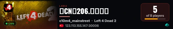 【CN】206.纯净战役 live status badge