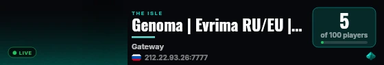Genoma | Evrima RU/EU | x2 Grow live status badge