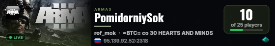 PomidorniySok live status badge