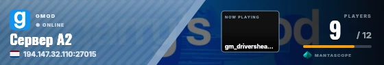 Sweep badge preview