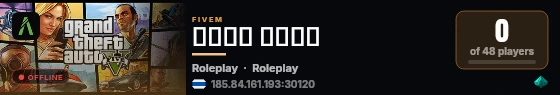 𝐇𝐈𝐆𝐇 𝐂𝐈𝐓𝐘 live status badge