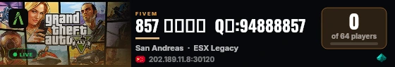 857 新服刚开  Q群:94888857 live status badge