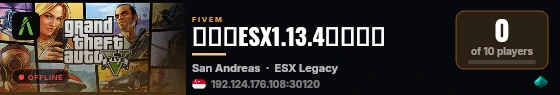 沐枫的ESX1.13.4纯净基础 live status badge