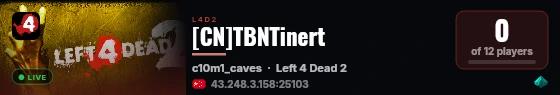 [CN]TBNTinert live status badge