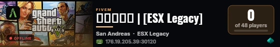 تجربة | [ESX Legacy] live status badge