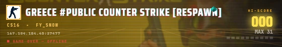 Arcade badge preview