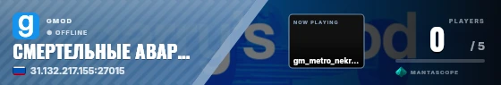 Sweep badge preview