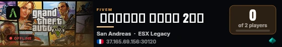  𝔊𝔢𝔯𝔪𝔞𝔫 ℭ𝔞𝔯𝔰 2𝔅꧂ live status badge