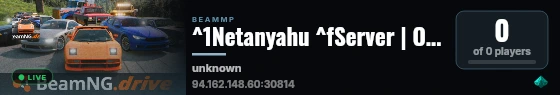 ^1Netanyahu ^fServer | OGC One 0.39 compatible! | 10 vehicles! | 1000+ custom configs, universal engine swaps, weird builds, and more! No rules here, do whatever you want! live status badge