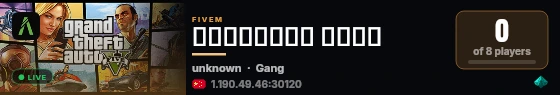 𝔊𝔞𝔫𝔤𝔰𝔱𝔢𝔯 𝔏𝔦𝔣𝔢 live status badge