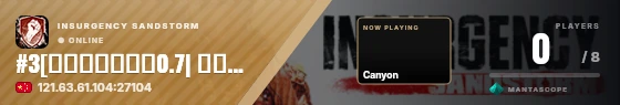 Sweep badge preview