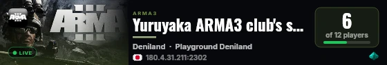 Yuruyaka ARMA3 club's server live status badge
