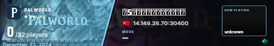 Blade badge preview