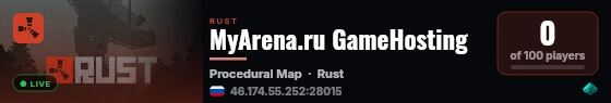 MyArena.ru GameHosting live status badge