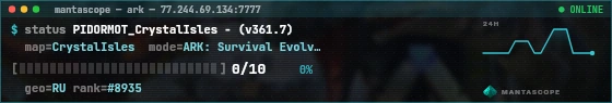 Console badge preview