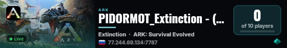 PIDORMOT_Extinction - (v361.7) live status badge