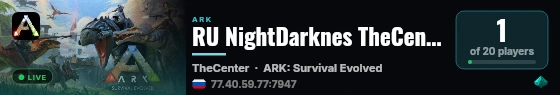 RU NightDarknes TheCenter x3 - x50 - (v361.7) live status badge